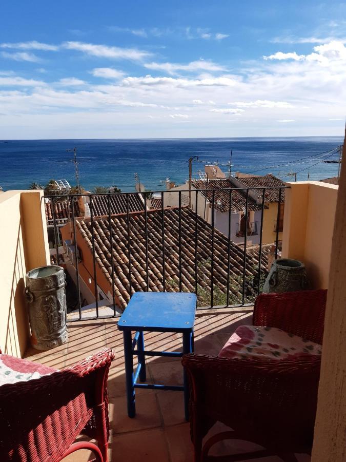 Isla Bonita Vielle Ville Pietonier Jusqu A La Plage A 1 Mn Вильяхойоса Экстерьер фото